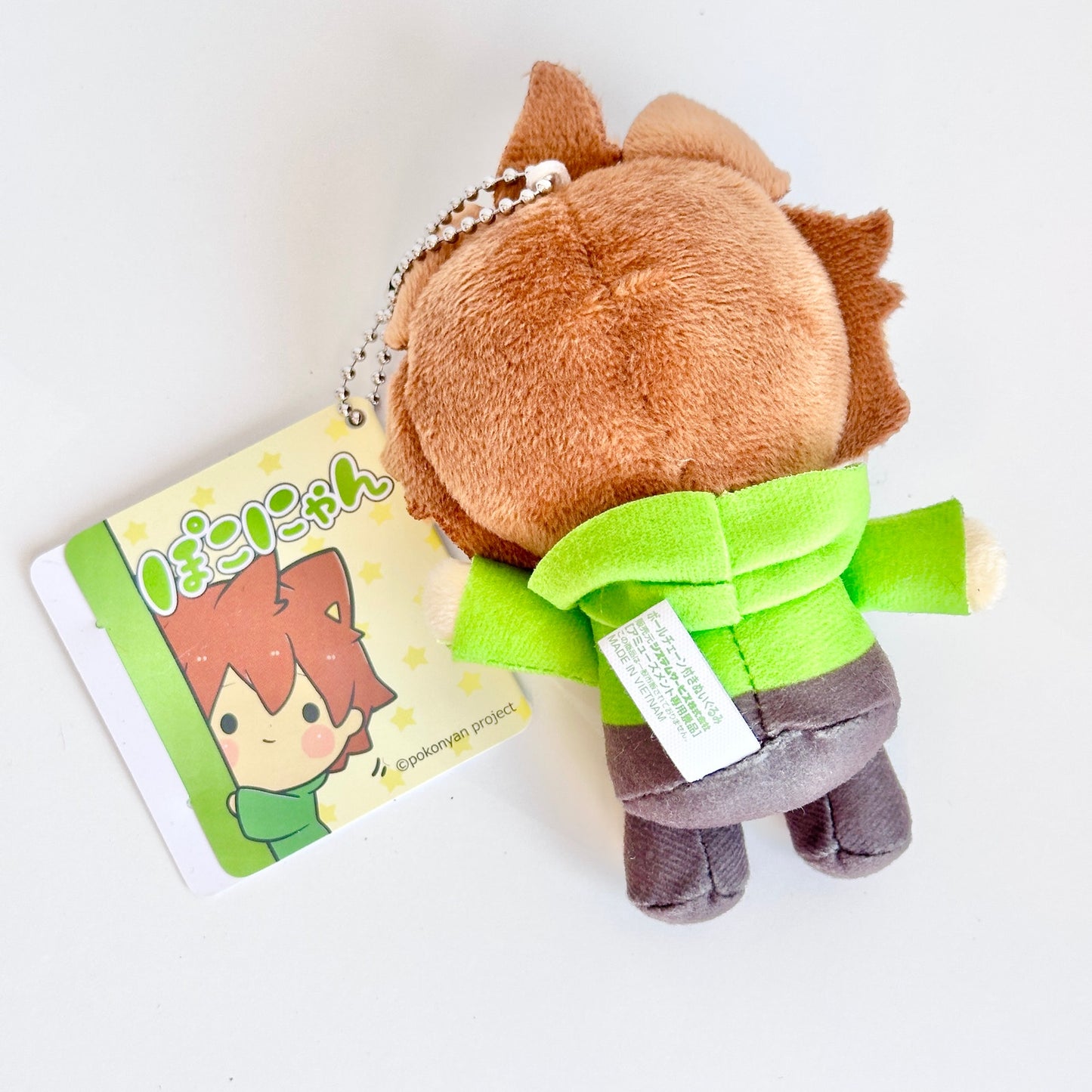 Pokonyan Plush Keychain Mascot Charm Japan