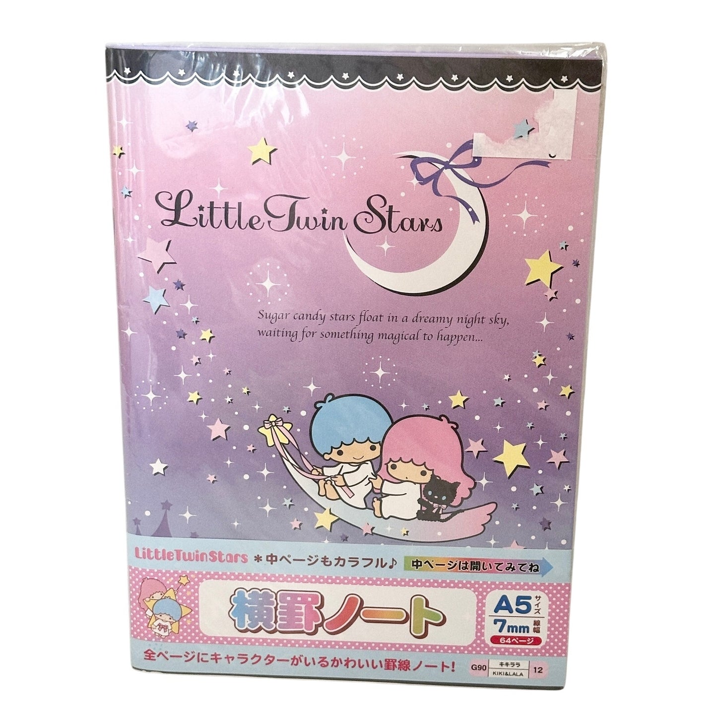 Little Twin Stars A5 Lines Notebook Dreamy Night Sky Purple Kawaii