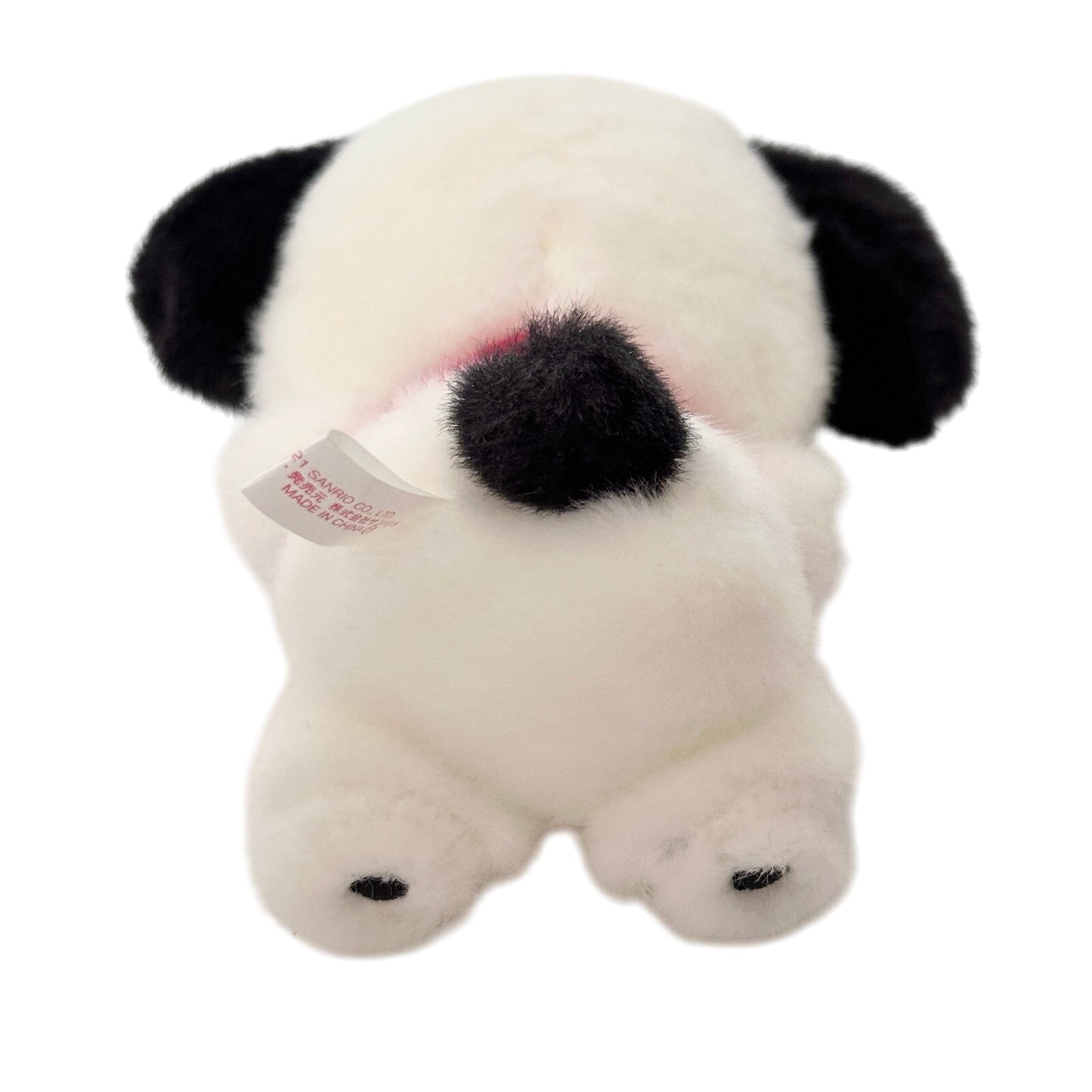 Pochacco Itsumademo Sanrio Japan Mascot Plush Toy 4" Official Merch Retro