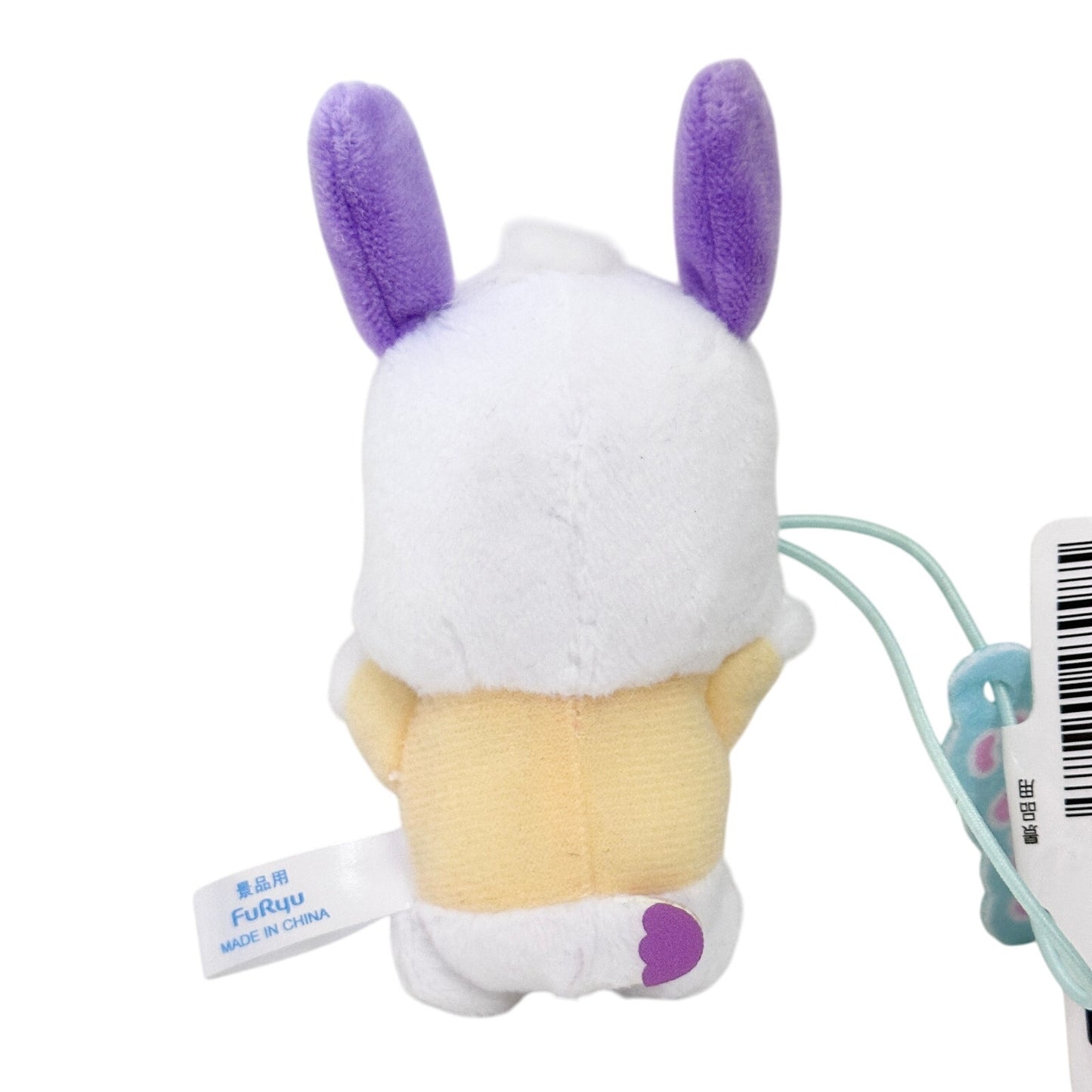 Pochacco Sanrio Japan Mascot Strap Plush Toy 4" Posing Jumping