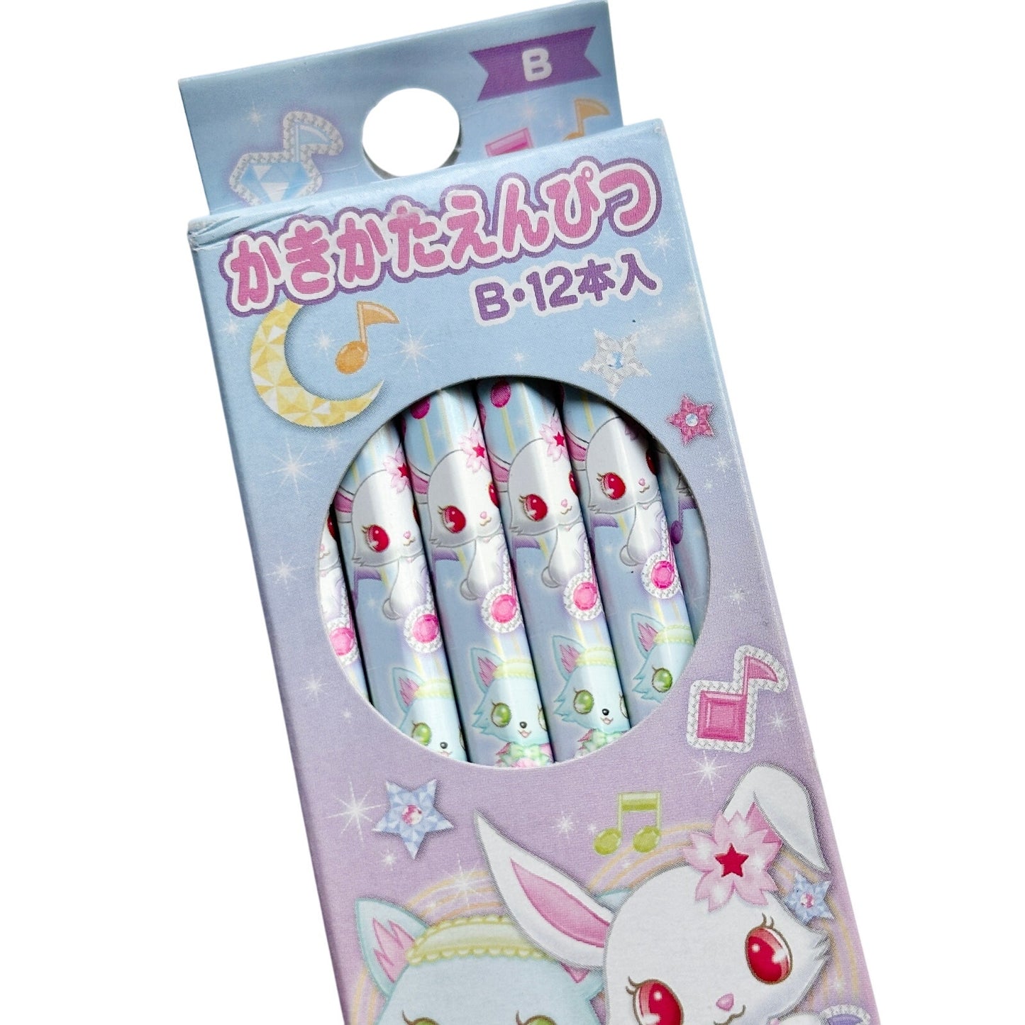 Jewel Pets Sanrio Wooden 2B Pencils Heisei Retro 2000s Retro Vintage 2009