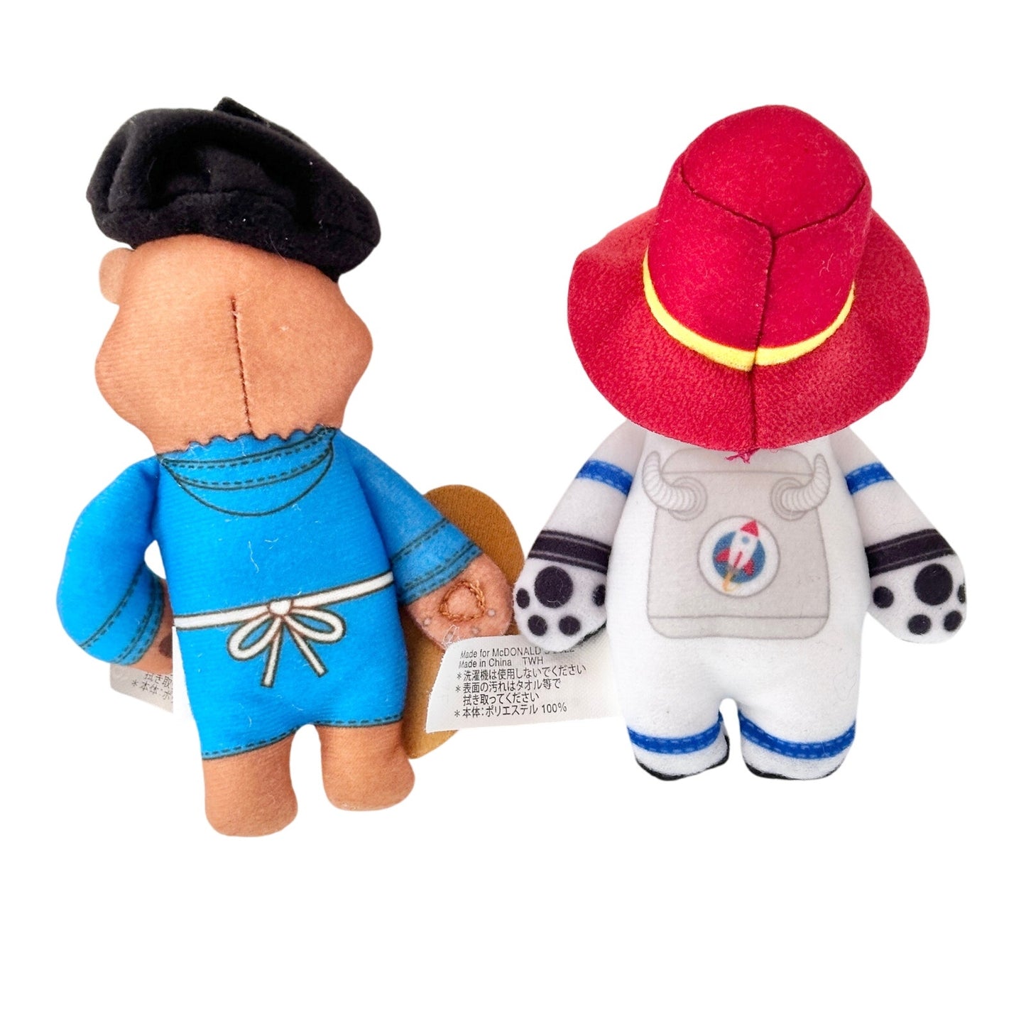 Paddington Bear Mcdonald's Japan Set of 2 Plush