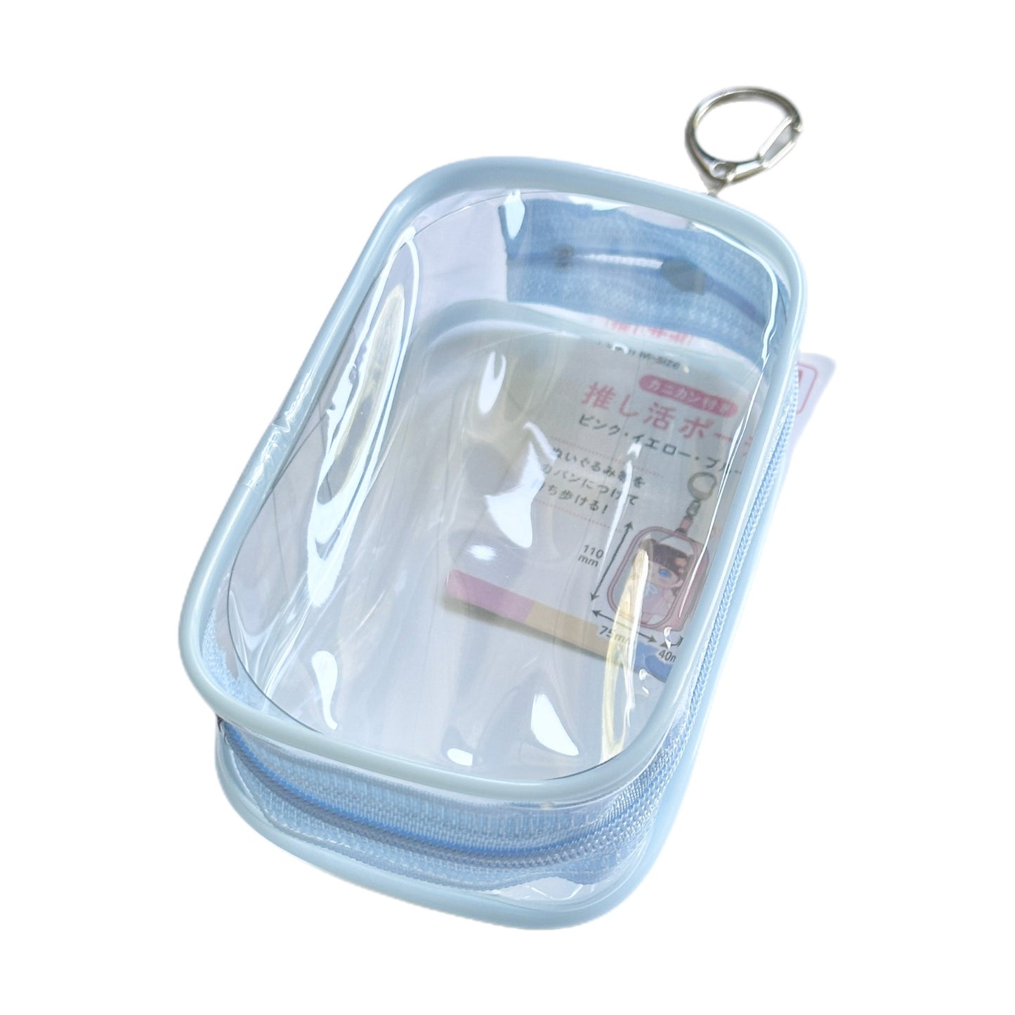 Clear Toy Carrier Pouch Bag Charm Keychain Holder Zipper PVC Case