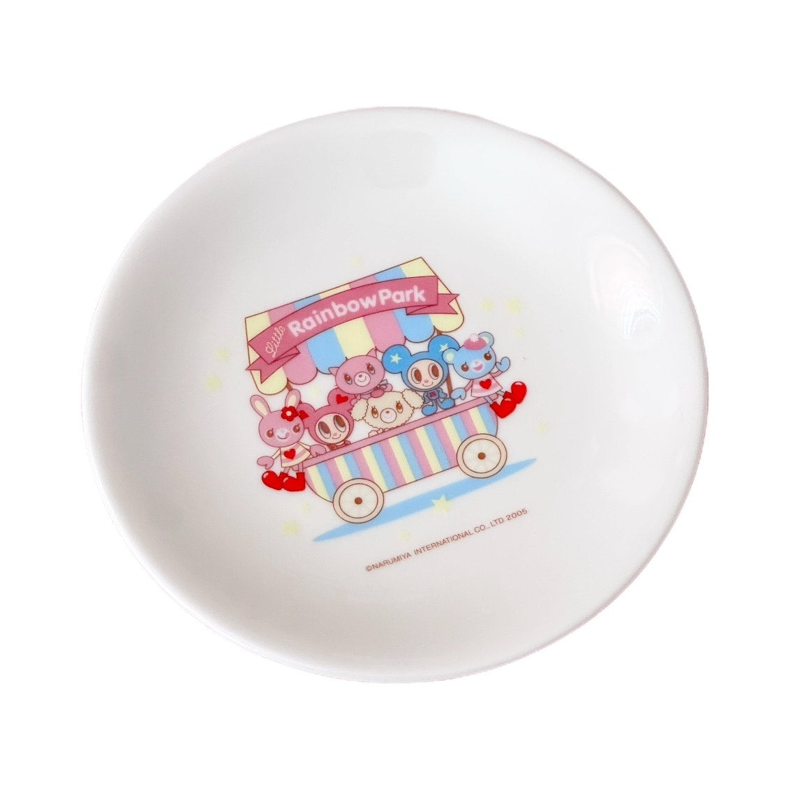 Mezzo Piano Japan 2005 Ceramic Collector Plate Little Rainbow Park