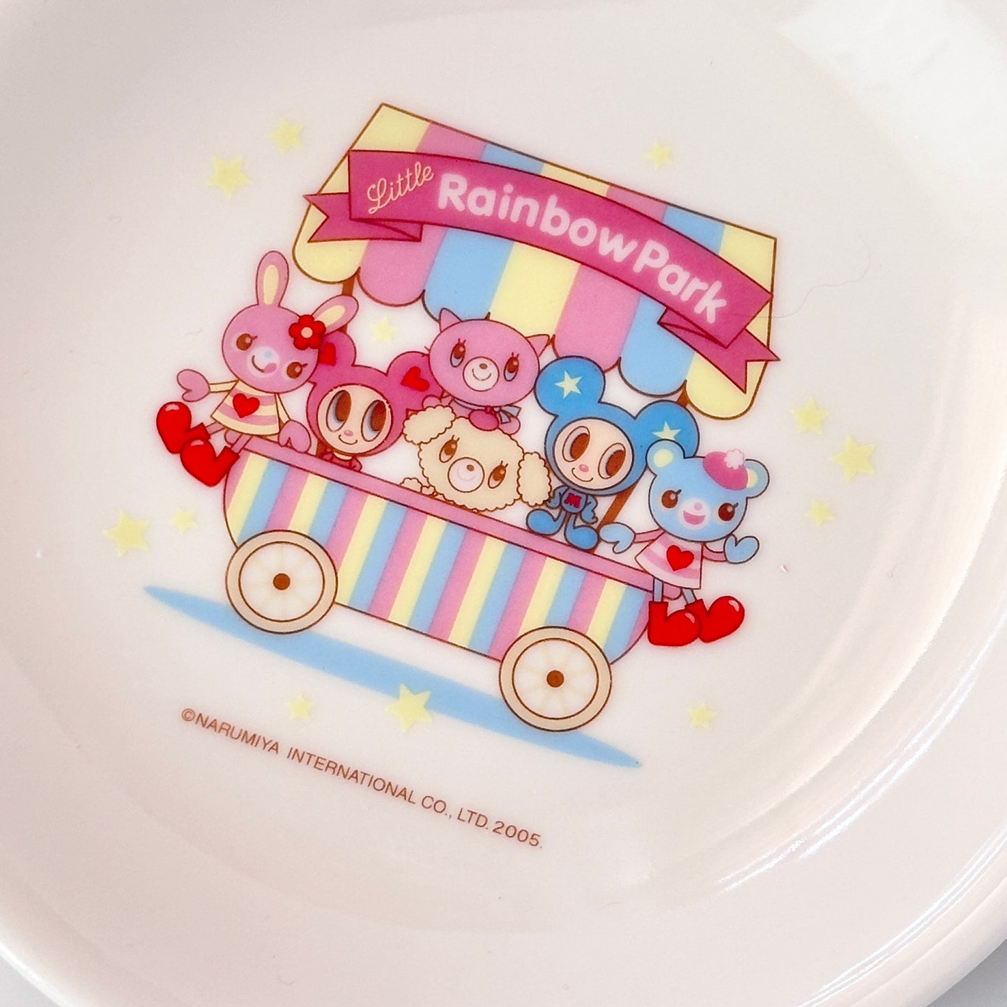 Mezzo Piano Japan 2005 Ceramic Collector Plate Little Rainbow Park