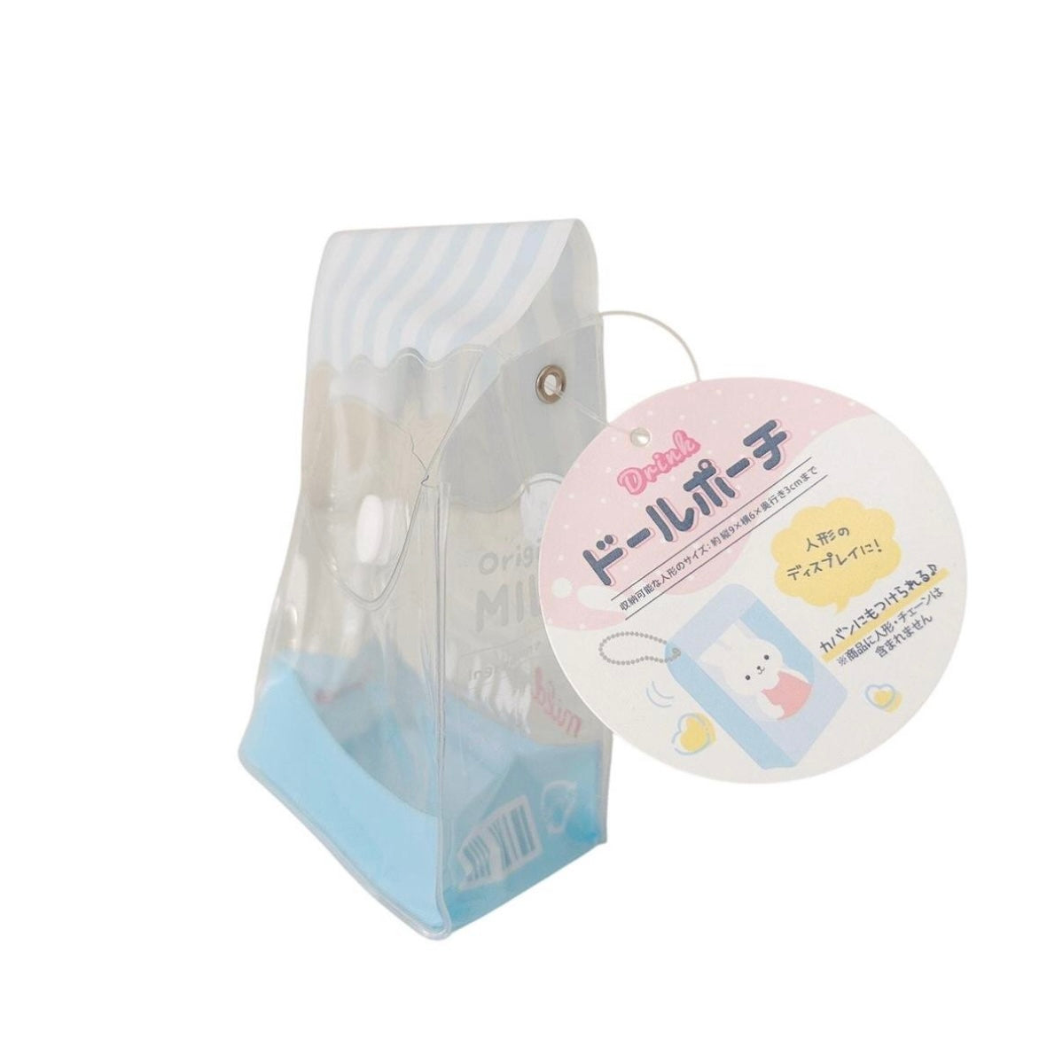 Milk Carton Clear Display Pouch