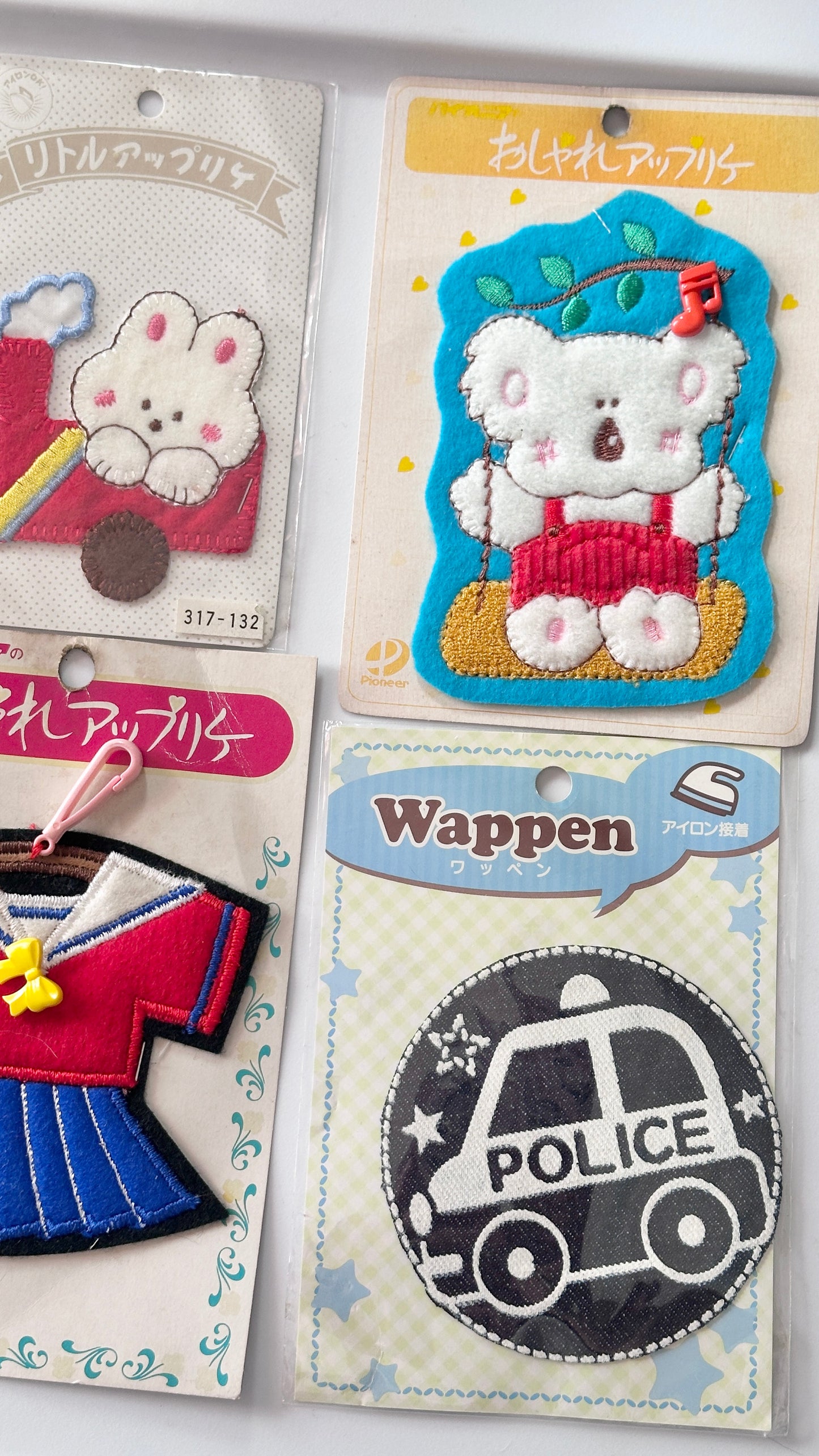 Vintage DIY Patches from Japan