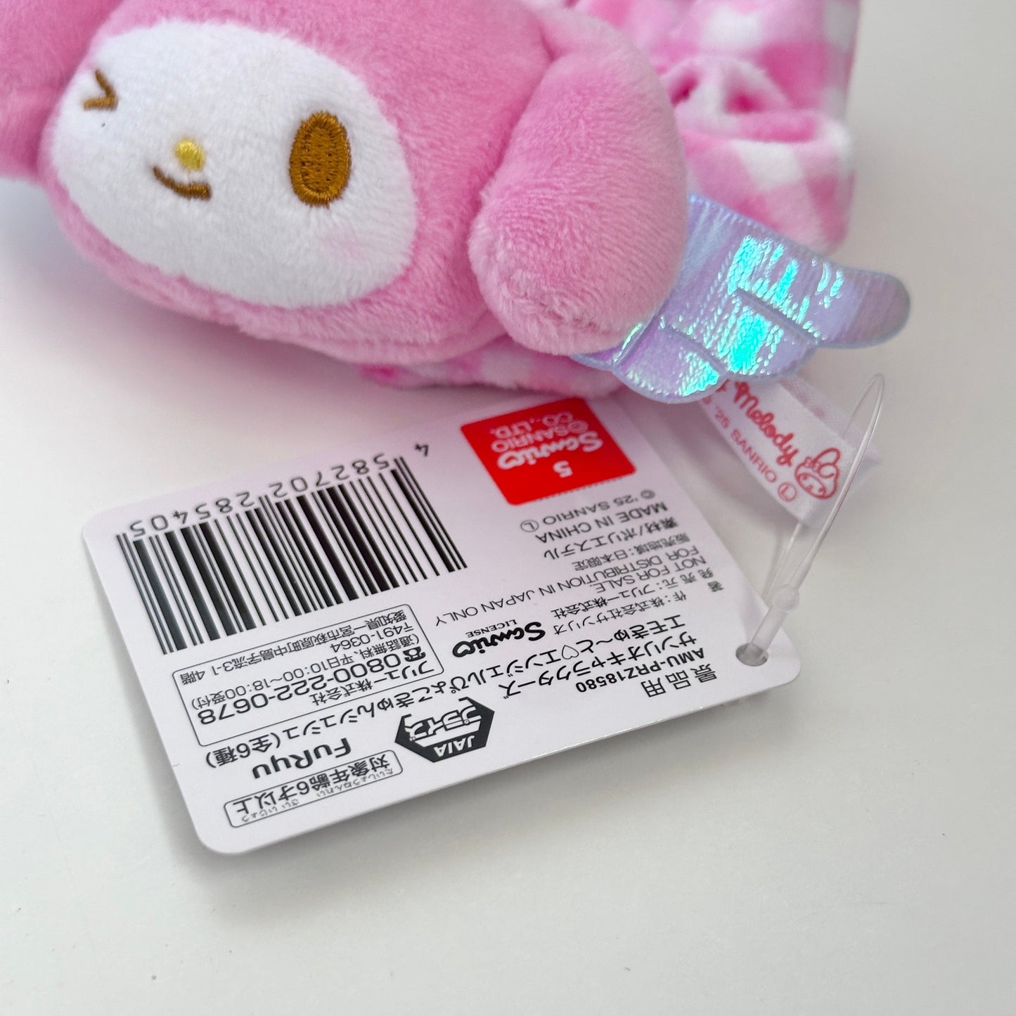 My Melody Scrunchie Hair Tie Plush Angel Wings NEW from Sanrio Japan