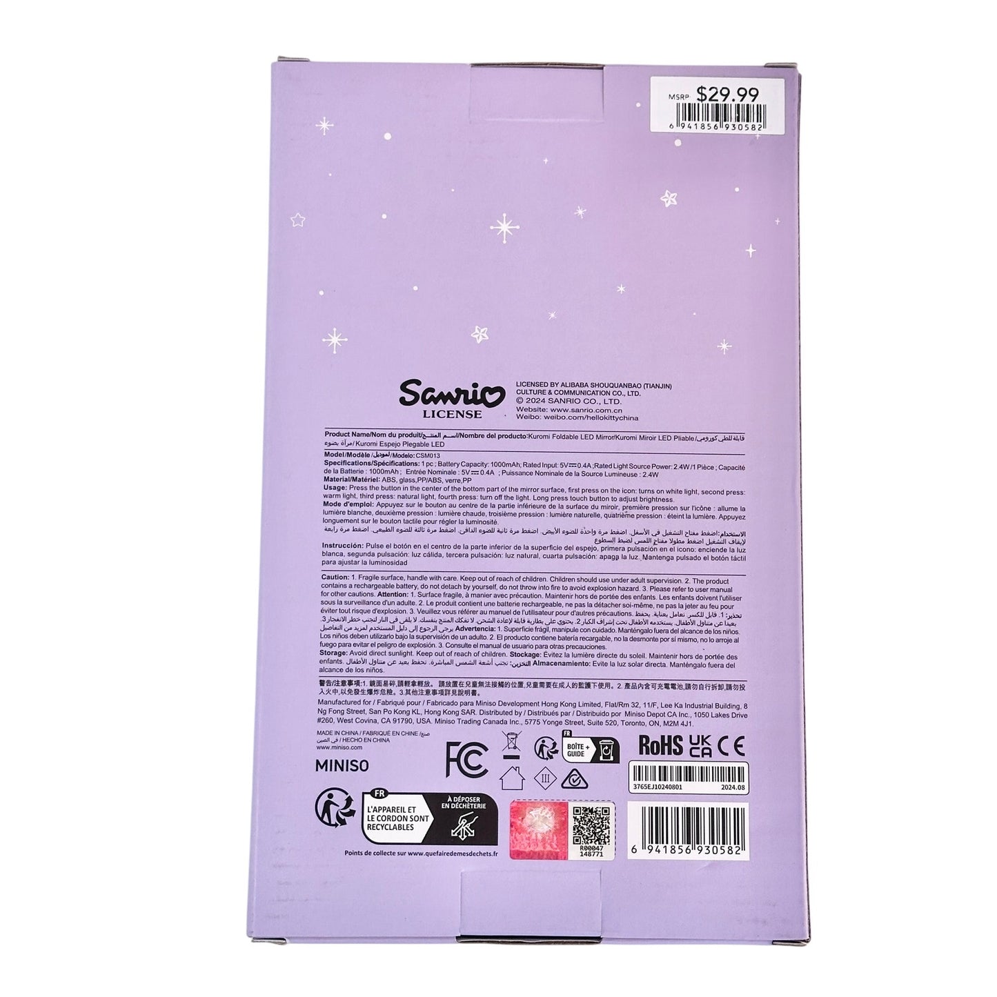 Kuromi Light Up LED Travel Mirror