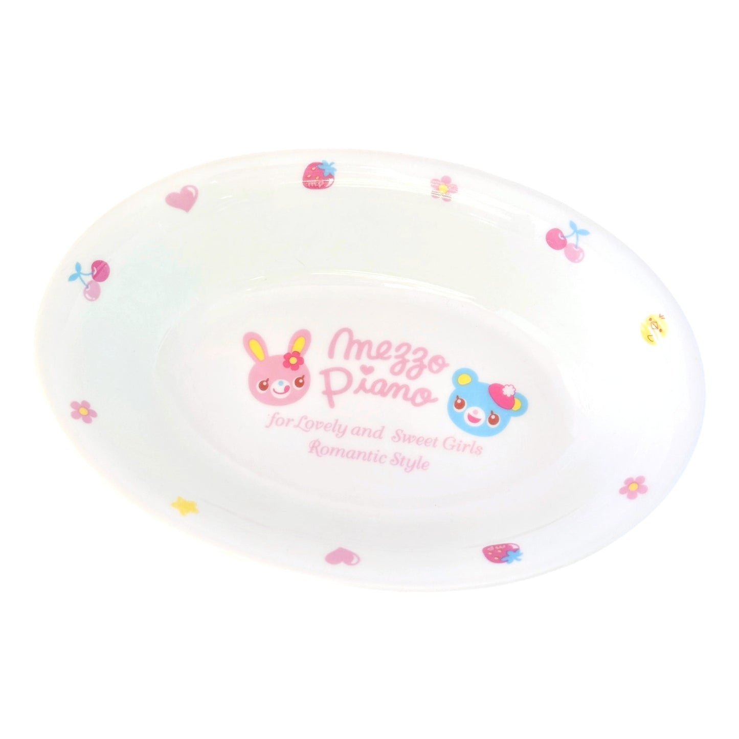 Mezzo Piano Japan Ceramic Oval Bowl