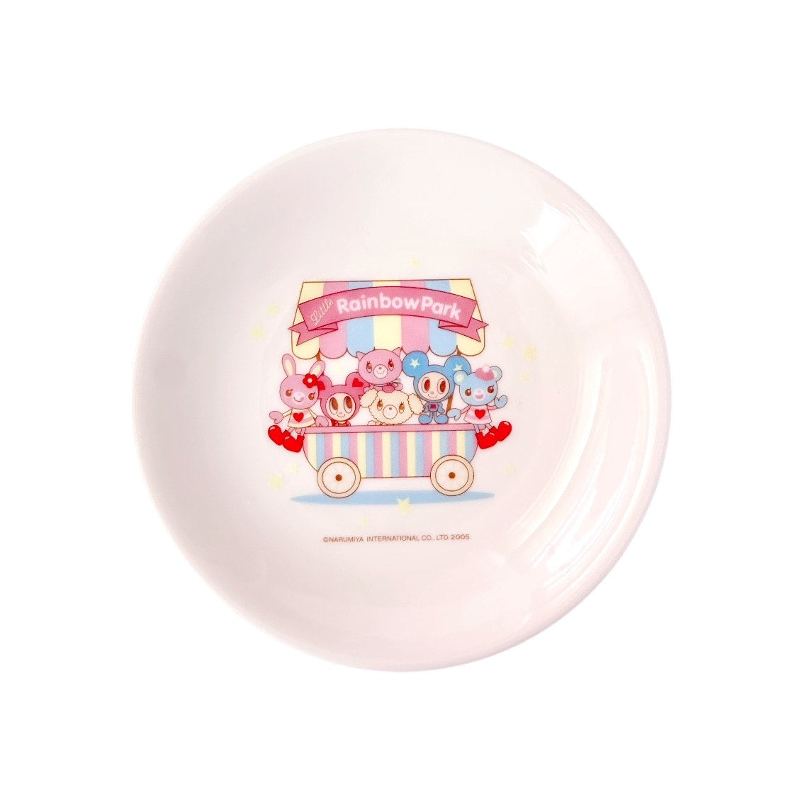 Mezzo Piano Japan 2005 Ceramic Collector Plate Little Rainbow Park