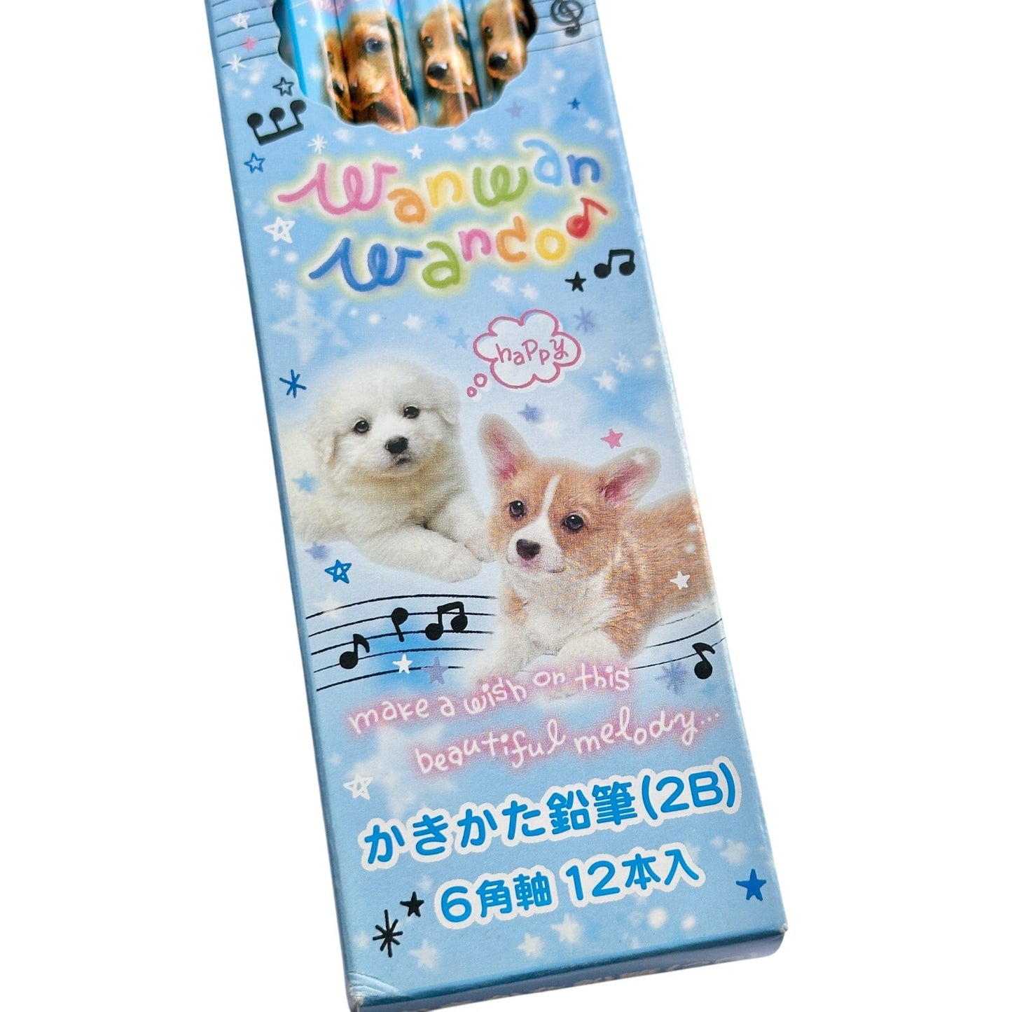 Wan Wan Wanco San-X Wooden 2B Pencils Heisei Retro 2000s Retro Vintage 2009