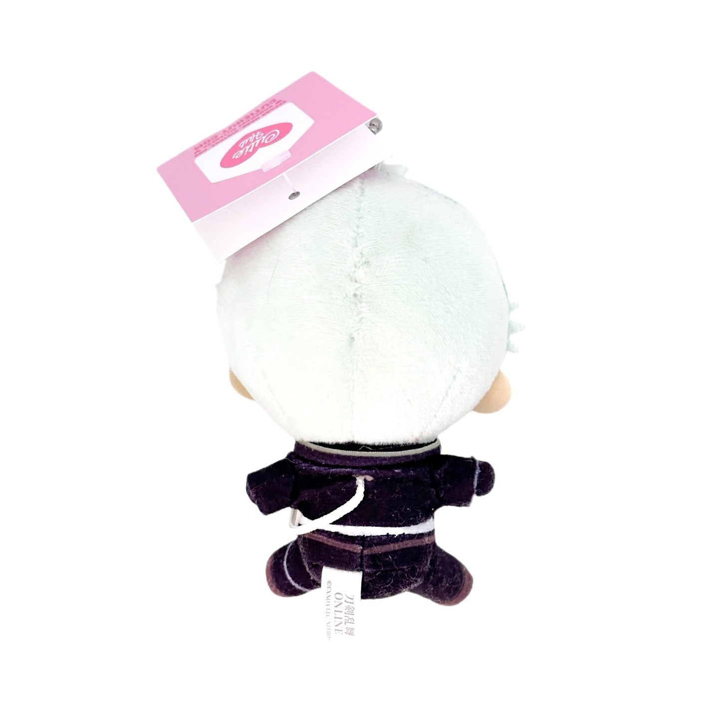 Hizamaru Touken Ranbu Chibi Plush Toy Keychain Plushy