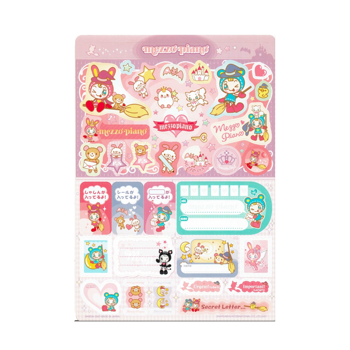 Mezzo Piano Sticker Sheet 2000s Heisei Retro Y2K Japan Bunny