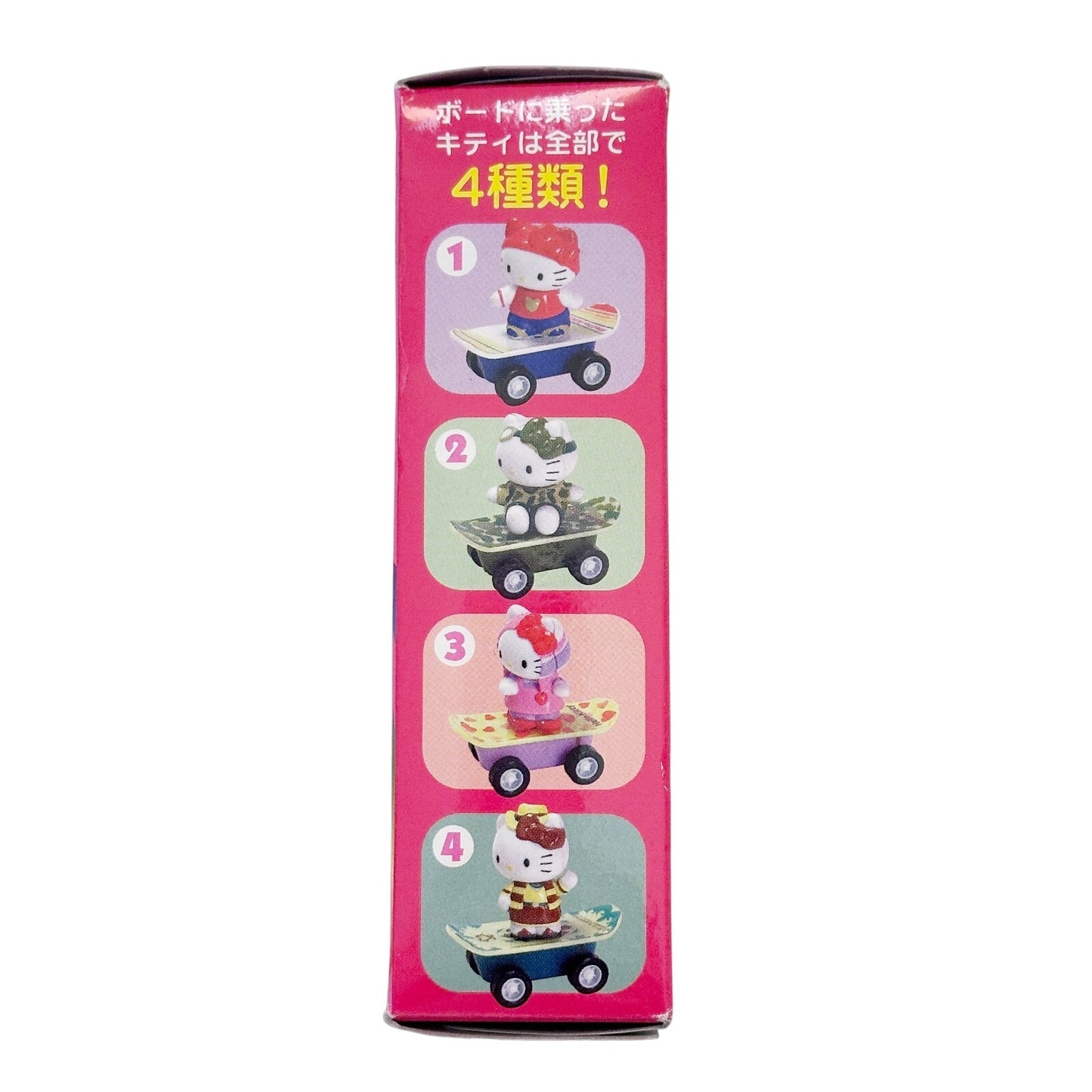 Rare Hello Kitty Skateboard Toy Mystery Blind Box 2000