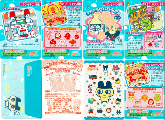 Tamagotchi 2004 Stationery - Stickers, Memos, and Kuchipatchi