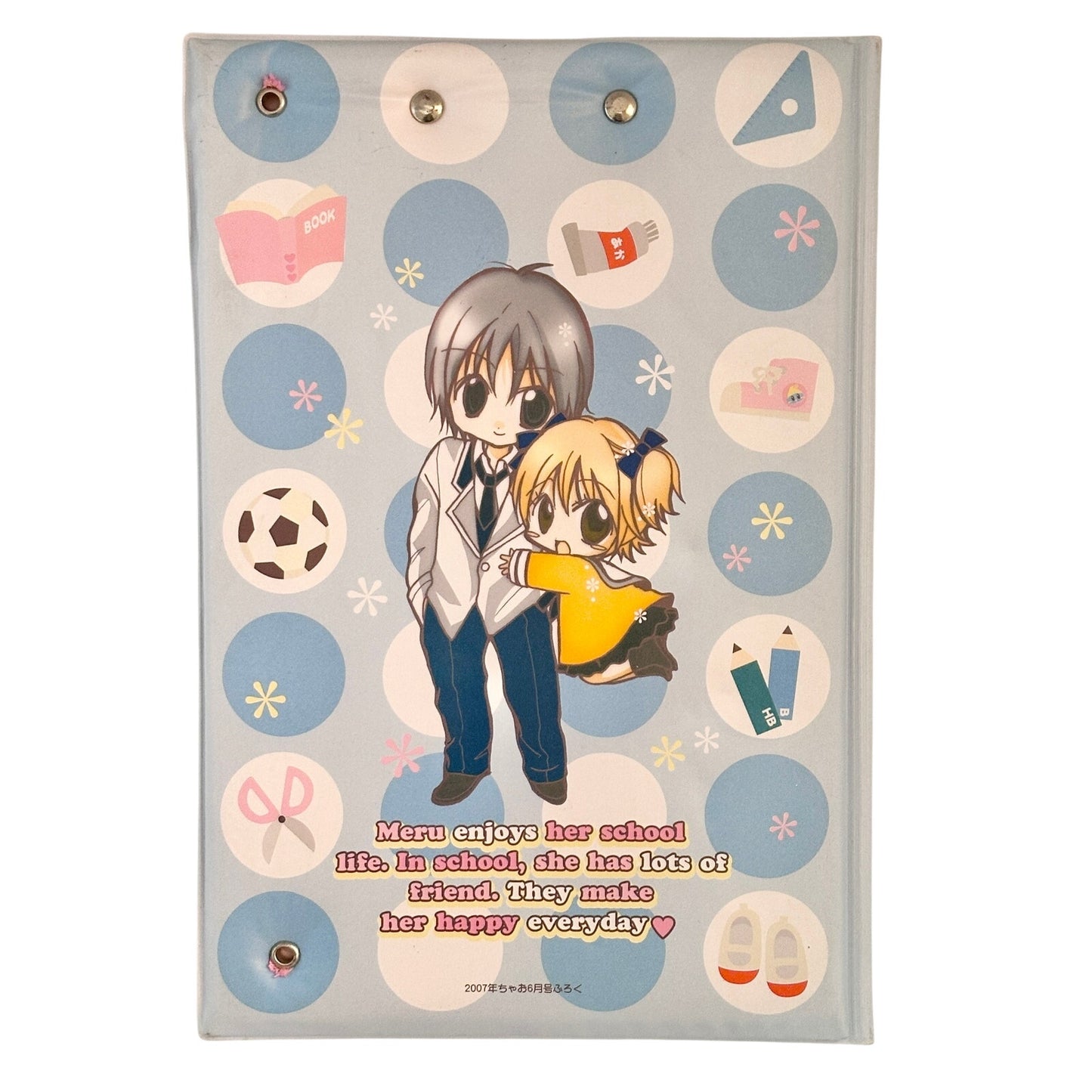 Ciao Caramel Kiss Manga Binder Folder Clip Board Stationery Chitose Yagami Meru