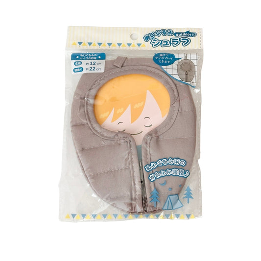 Toy Plush Anime Sleeping Bag Nuikatsu Wotakore Carrier 5" 6"