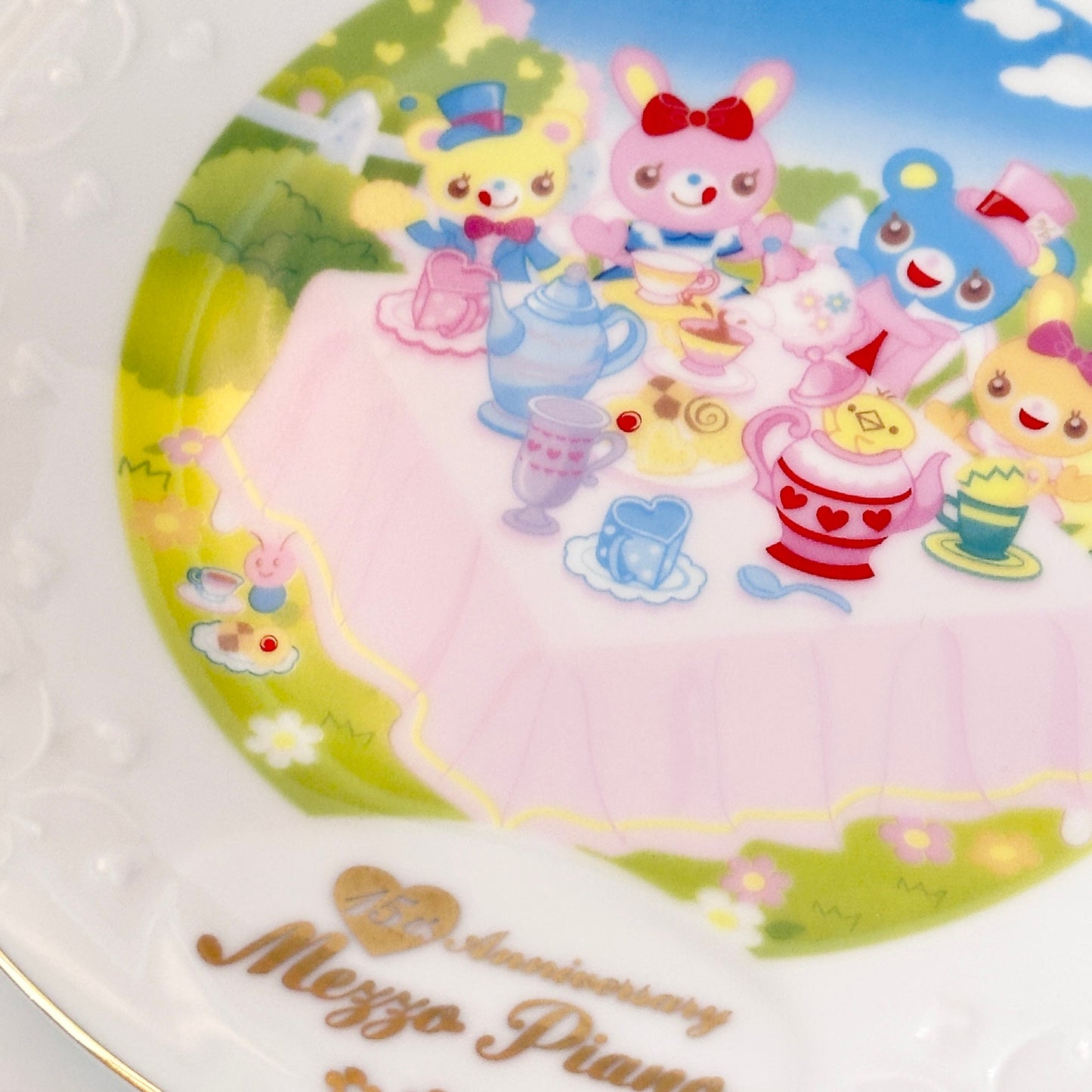 Mezzo Piano Japan 15th Anniversary Ceramic Collector Plate