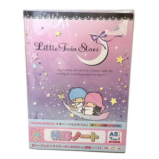 Little Twin Stars A5 Lines Notebook Dreamy Night Sky Purple Kawaii