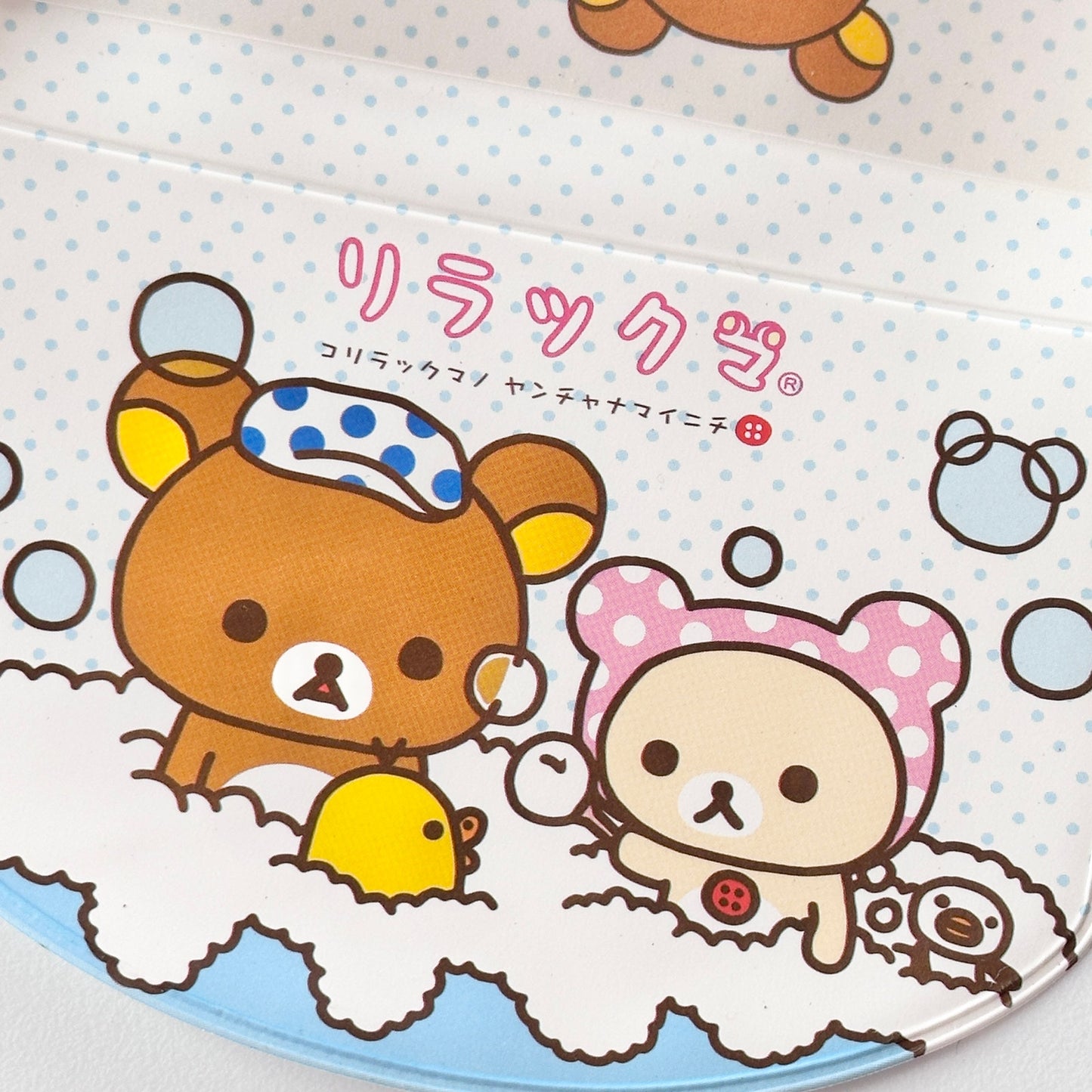 Rilakkuma San-X Pigs 2000s Vinyl Card Holder