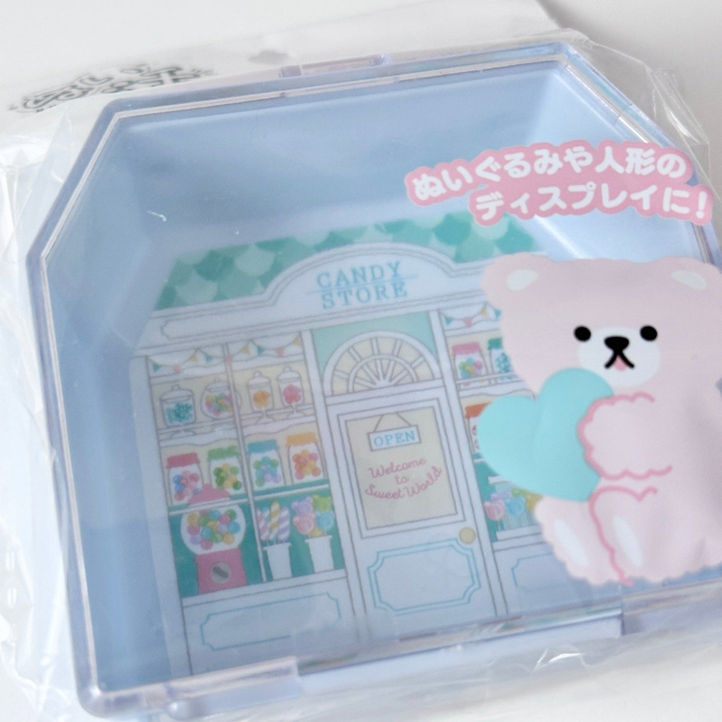 House Shaped Case for Plushies and Figures Situation Clear Carrier Display Box