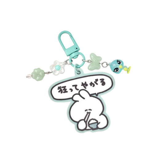 Rice Bunny Line Rabbit Handmade Charm