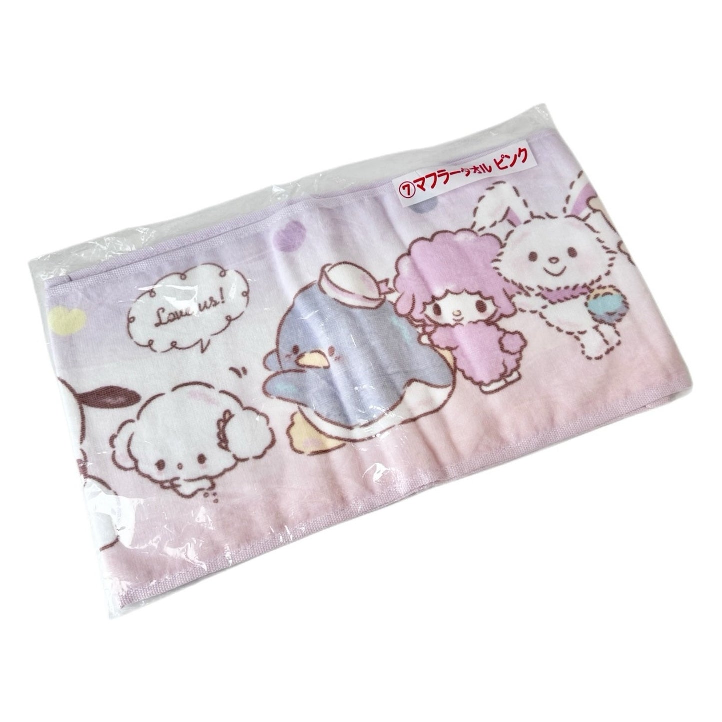 Authentic SANRIO Friends Kuji Long Towel Pink Purple Cogimyun Tuxedo Sam