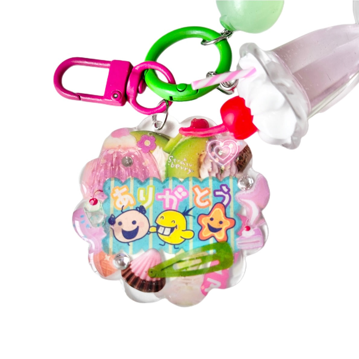 Tamagotchi Trinket Charm