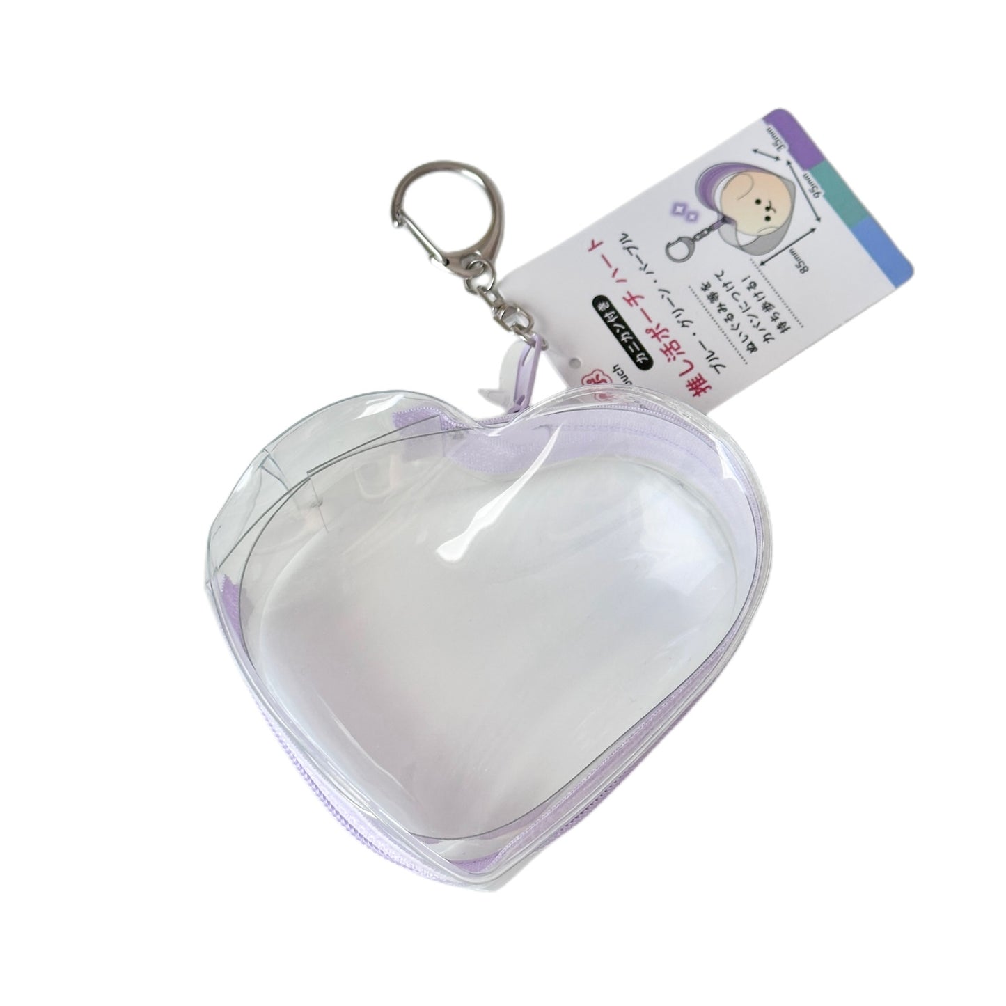 Heart Clear Toy Carrier Pouch Bag Charm Keychain Holder Zipper PVC Case