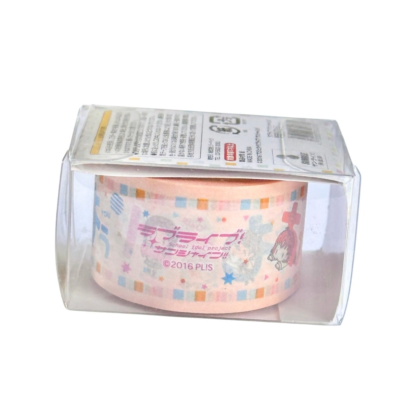 School Idol Project Anime Washi Tape 25mm New Japan Stationery Decorative Manga