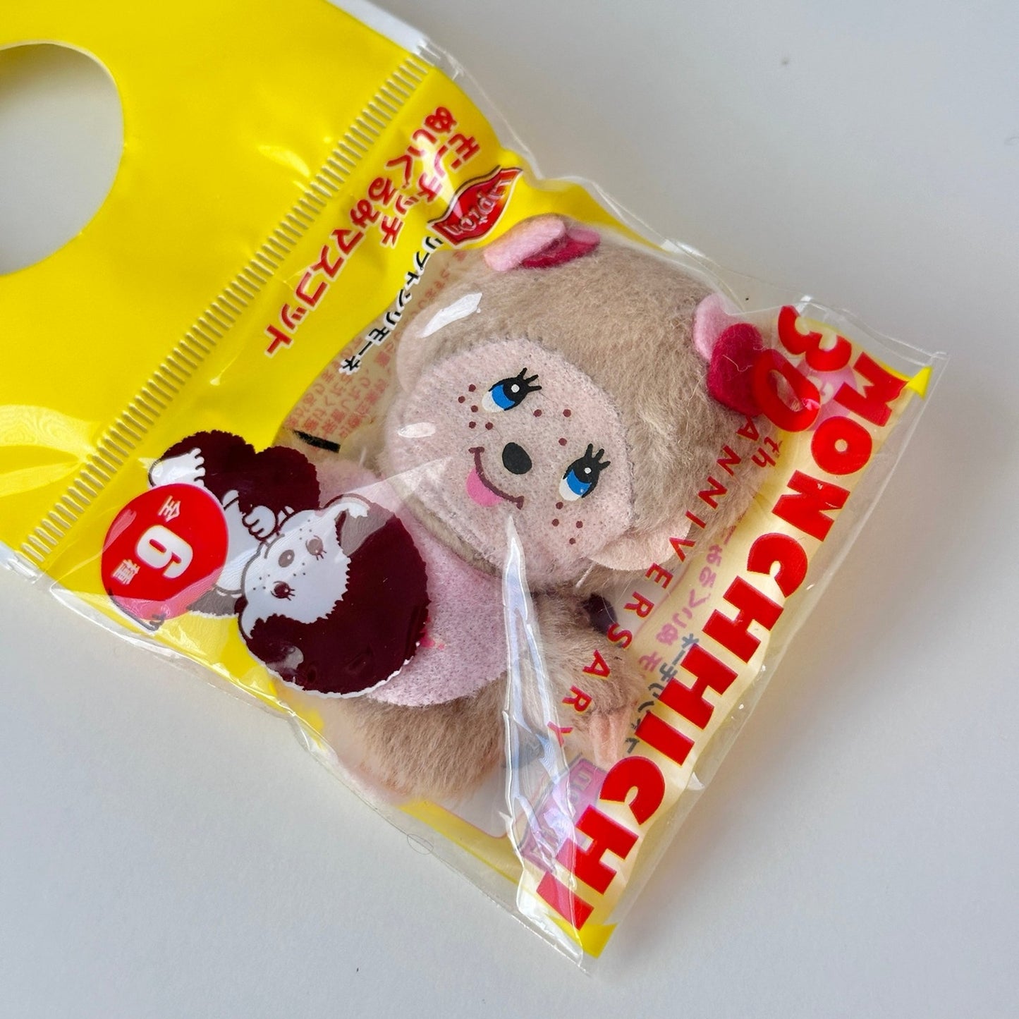 Monchhichi Lipton Vintage Mini Plush 2004 Collab Pink