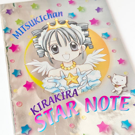 Full Moon wo Sagashite Notebook With Stickers