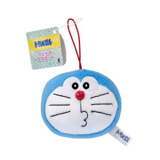 Doraemon Face Plush Bag Charm