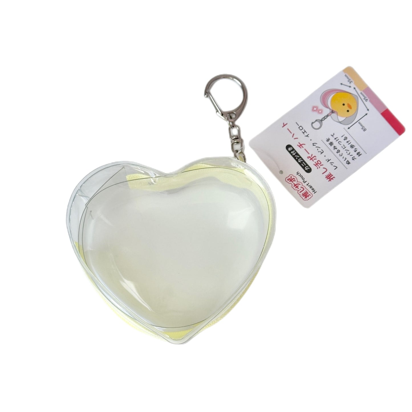 Heart Clear Toy Carrier Pouch Bag Charm Keychain Holder Zipper PVC Case