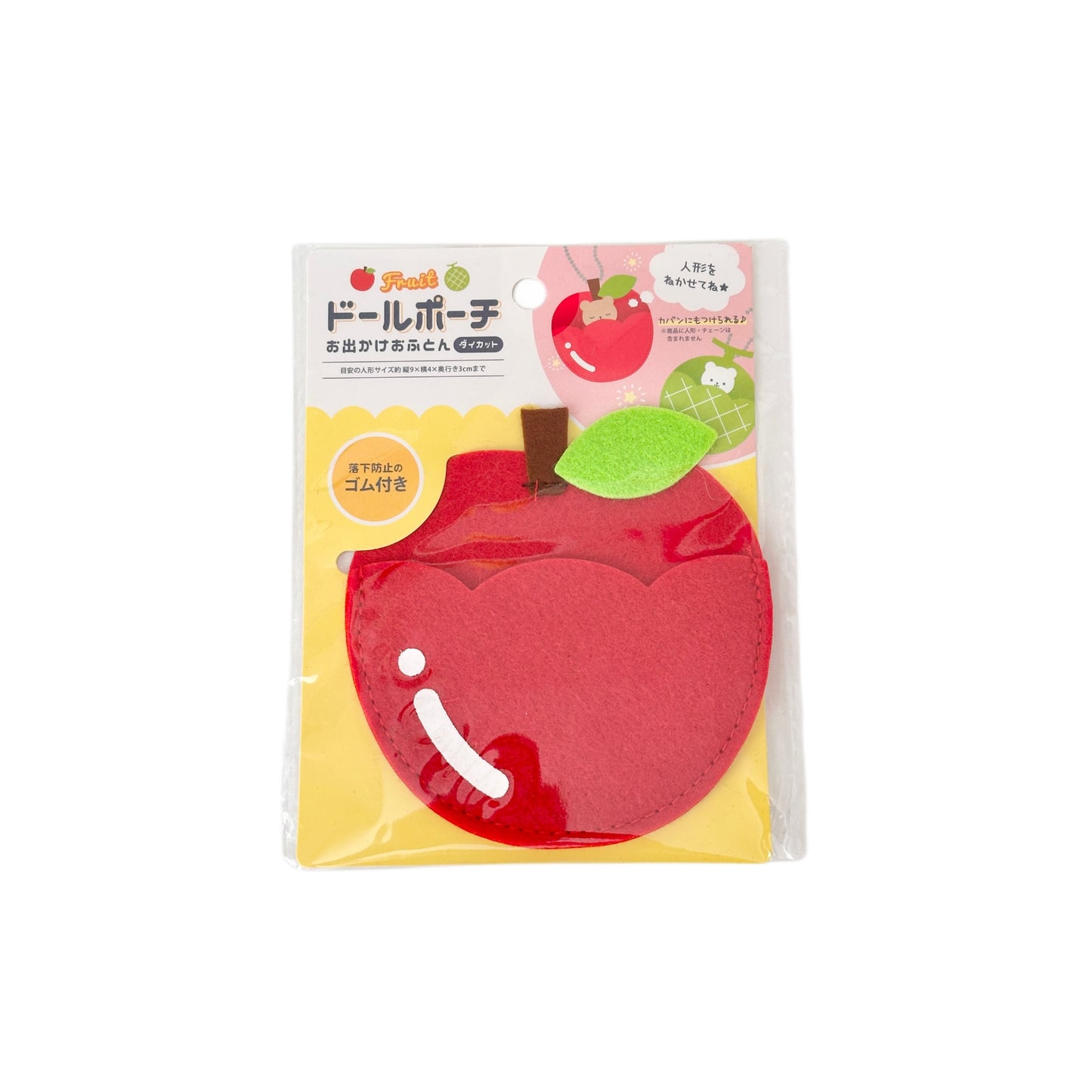 Fruit Pouch Holder Bed