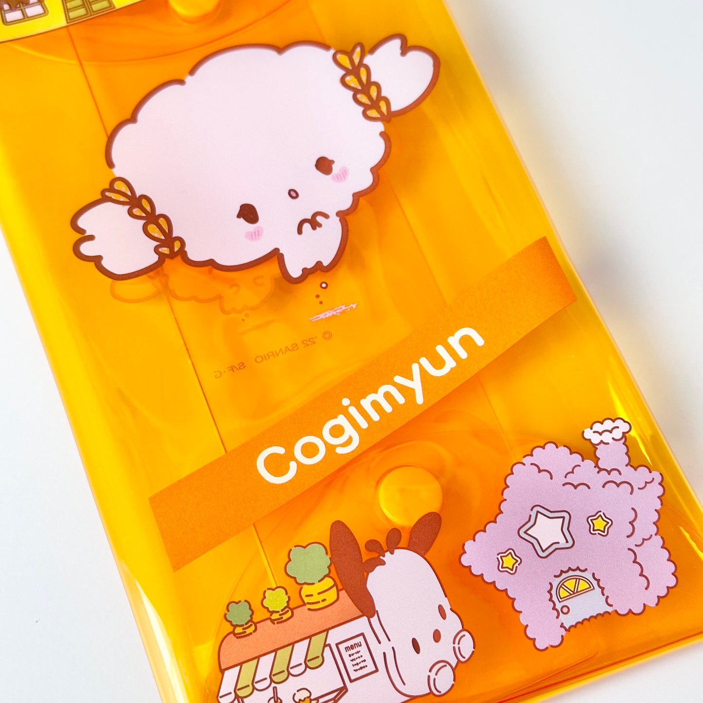 Cogimyun Snap Display Pouch