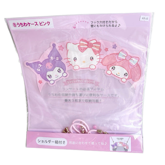 Sanrio Kuji Enjoy Idol Oshare Hand Fan Case My Melody Kuromi Hello Kitty Clear