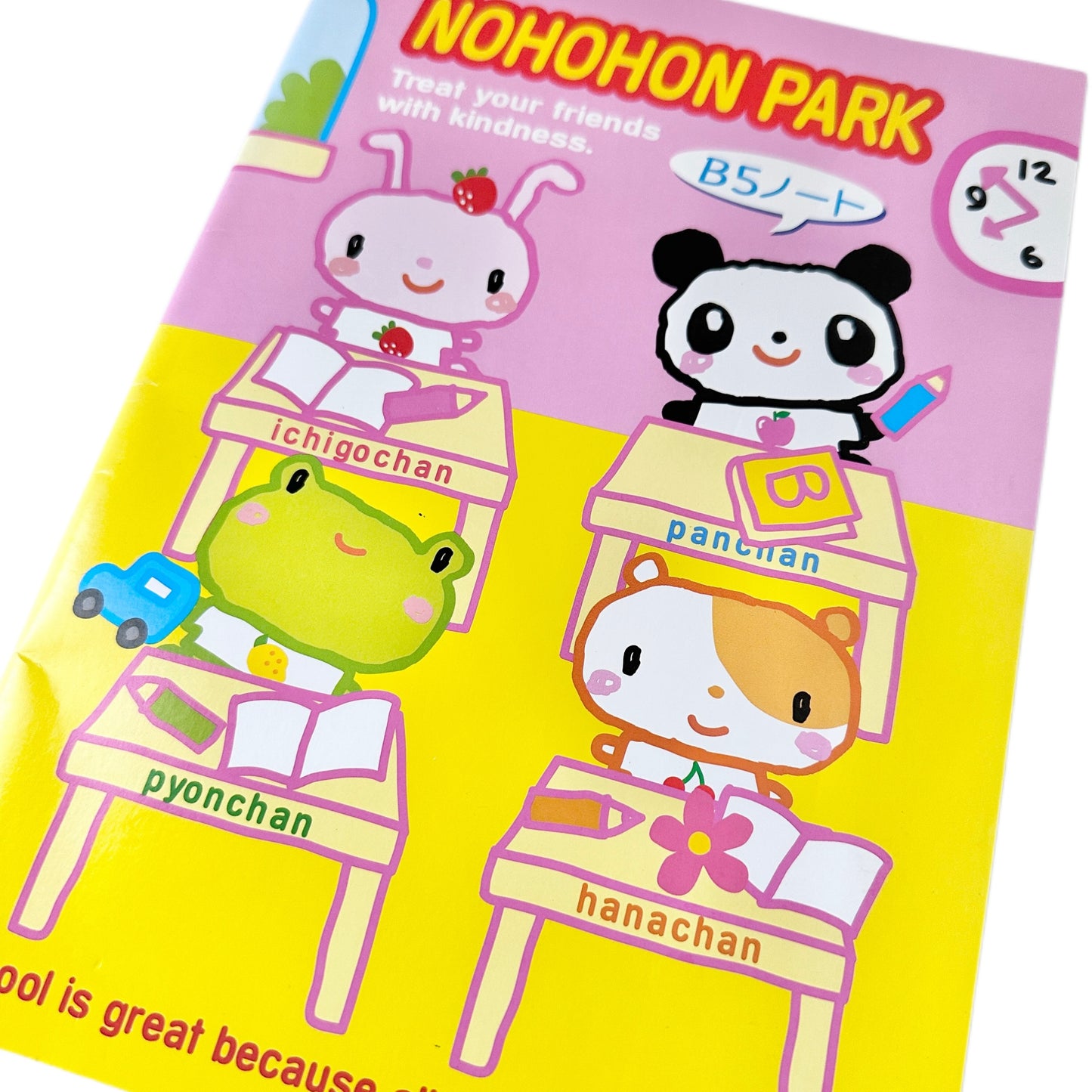 Nohohon Park Notebook