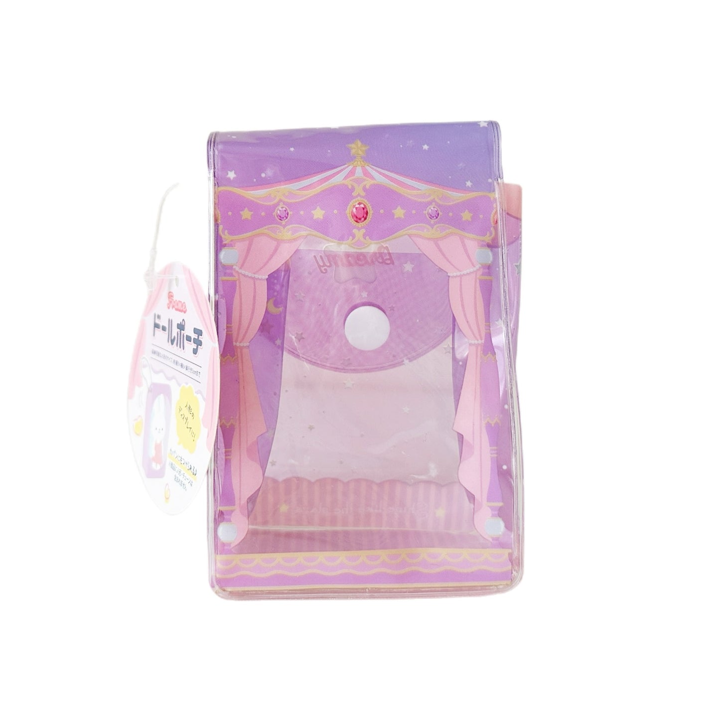 Magic Circus Clear Display Pouch