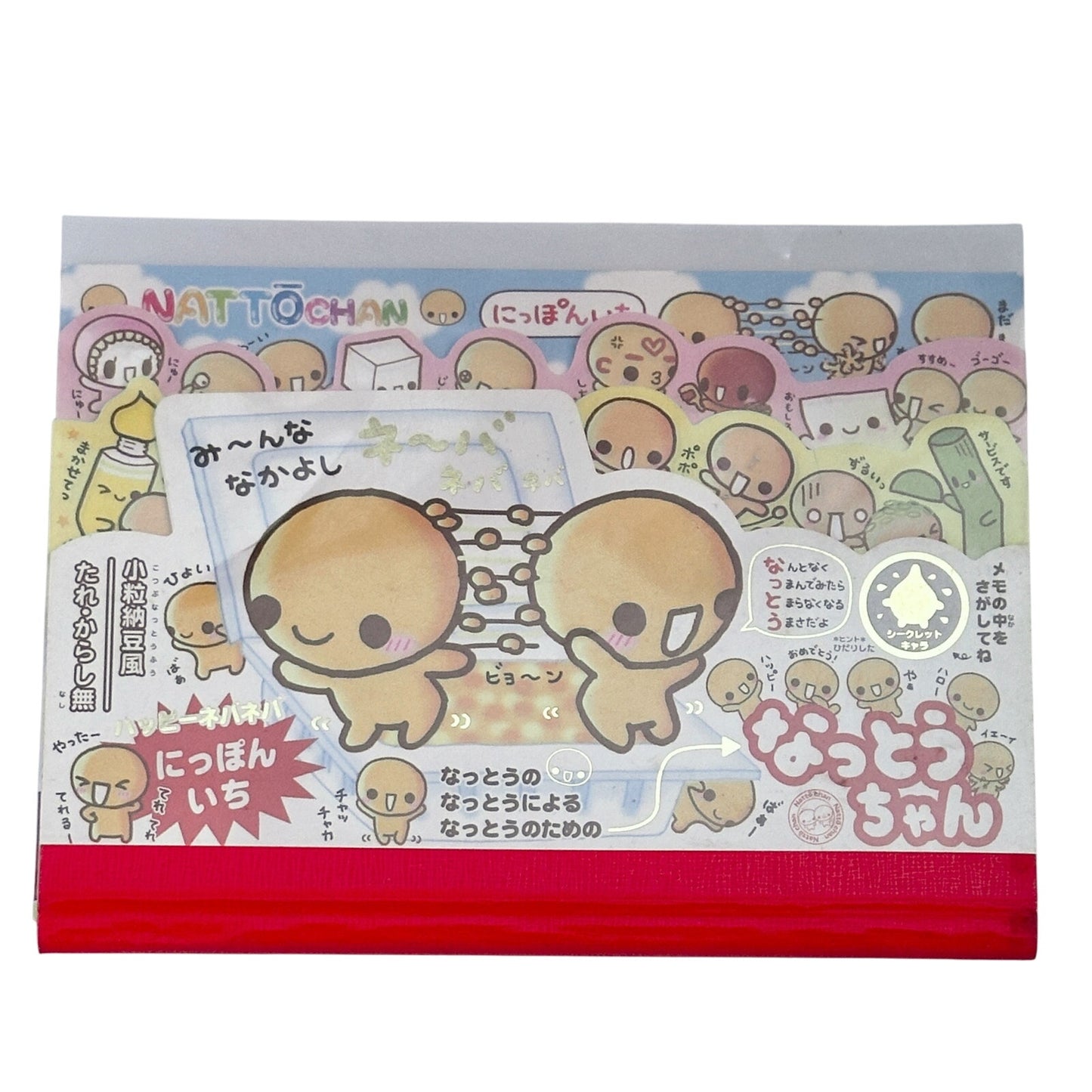 Natto-Chan Vintage Heisei Retro Japanese Memo Pad Stationery Kawaii Notebook