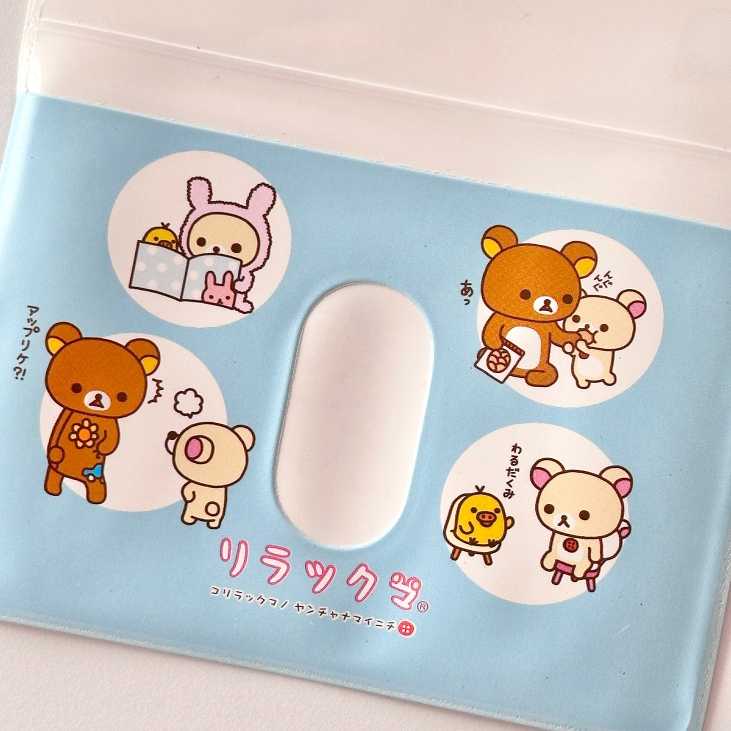 Rilakkuma San-X Pigs 2000s Vinyl Card Holder