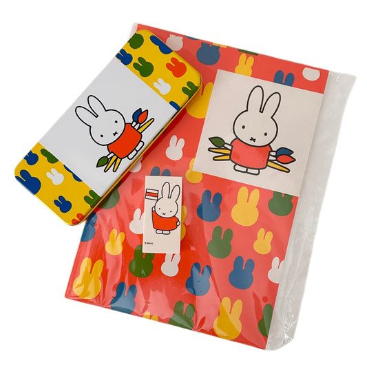 Miffy Stationary Set