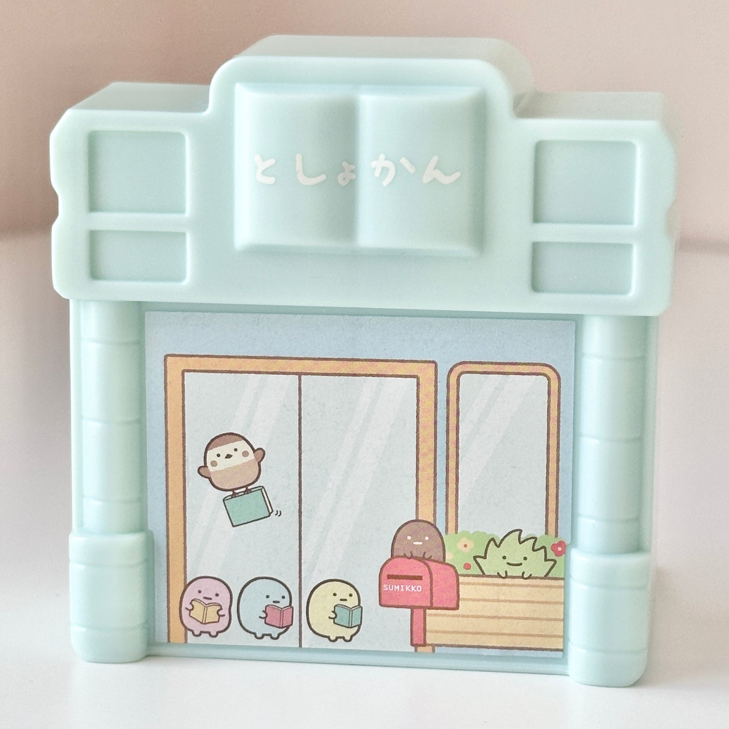 Sumikko Gurashi Happy Meal Toy Set