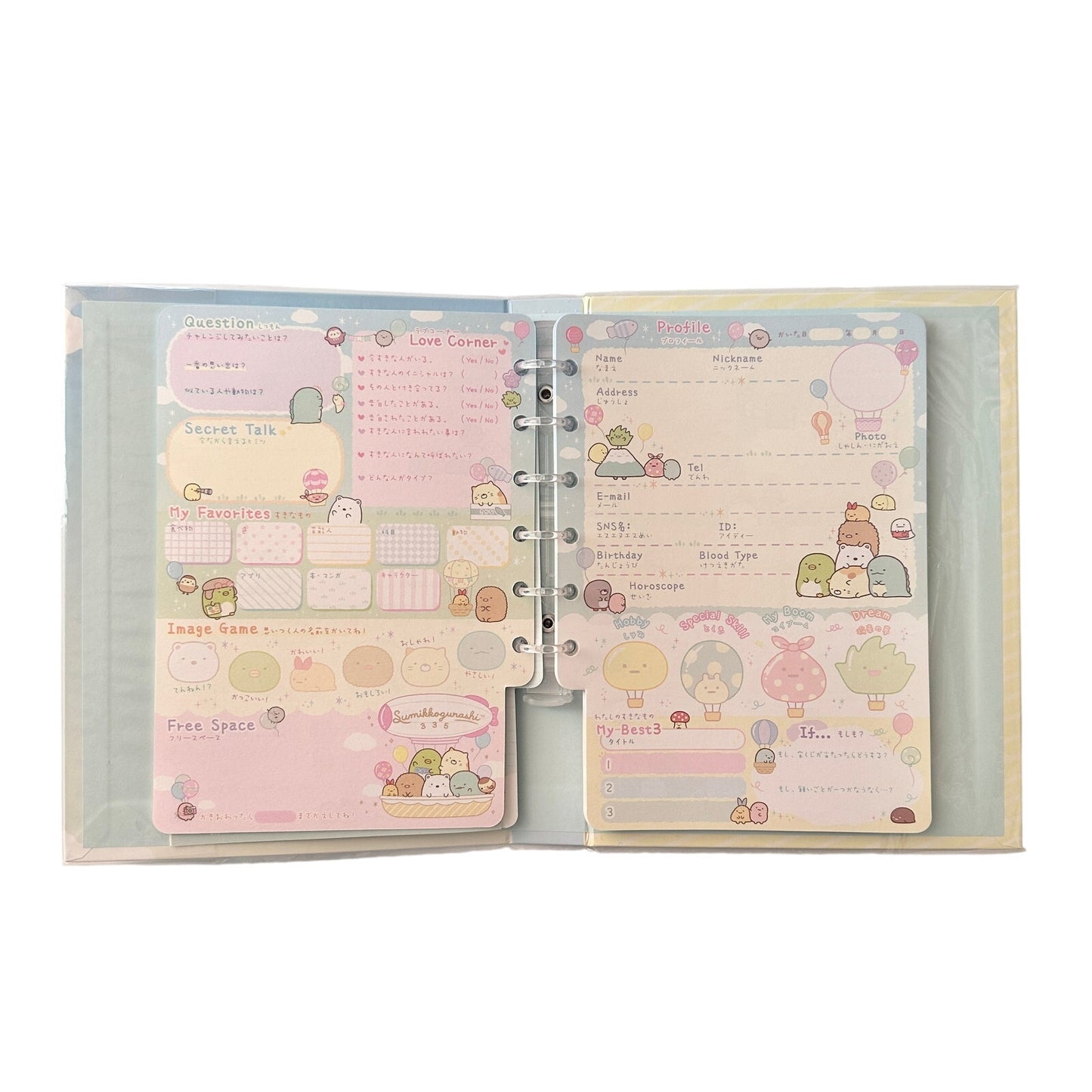 Summiko Gurashi Journal Notebook Binder Address Book