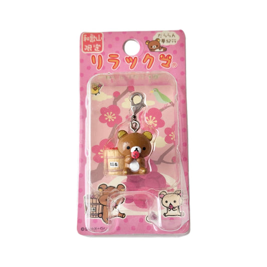 Rilakkuma Local Charm Wakayama Plum