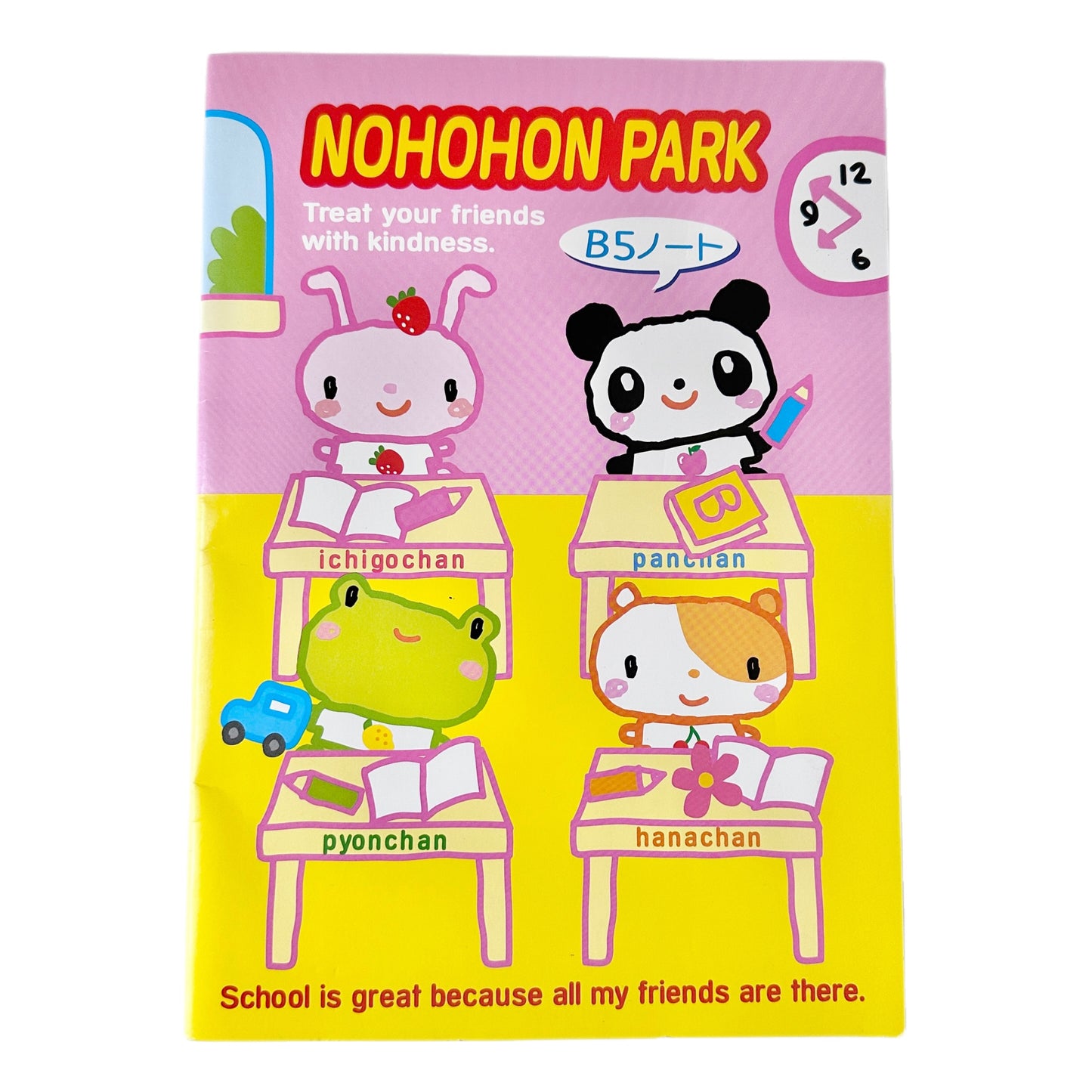 Nohohon Park Notebook