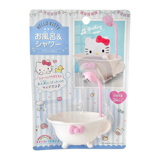 Hello Kitty Dress-Up Doll Bathtub