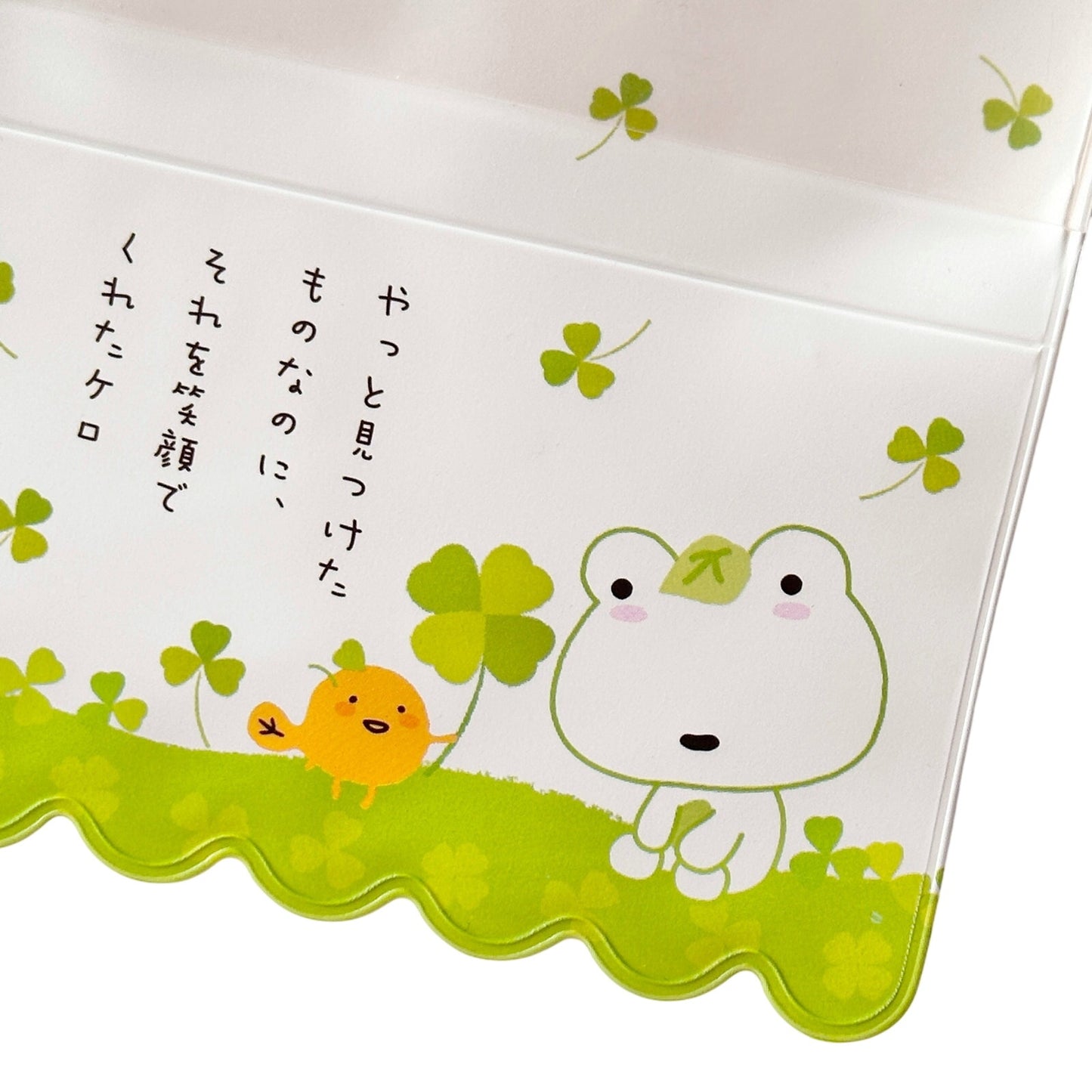 Kerori Frog Clover San-X Pigs 2000s Vinyl Card Holder