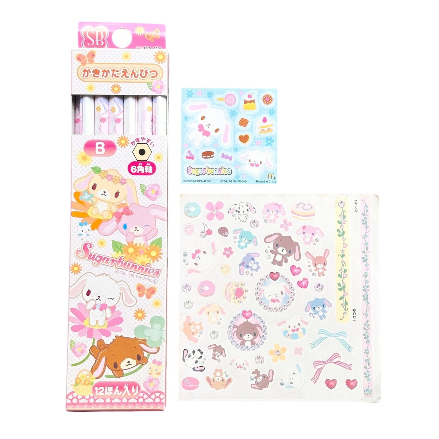 Sugar Bunnies Sanrio Stationery Heisei Retro Vintage Stickers 2000s Japan Pencil